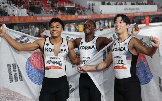 '동메달이다!'