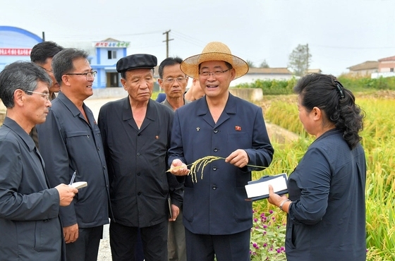 자립경제 강조하며 "대외경제 관계 확대"…美 핵정책 비난[데일리 북한]