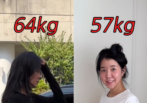 '쌍둥이맘' 김지혜, 64㎏→57㎏ 확 달라진 몸매…"배에서만 7㎏ 뺐다" [N샷]