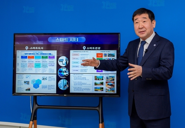 증평군, 스마트도시 조성 속도…건널목·CCTV부터 관광·농업·AI까지