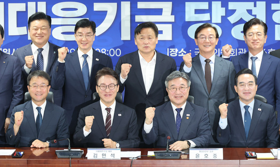 당정, 미래대응기금 지방재정 우려에 "지원 얇아지지 않을 것"