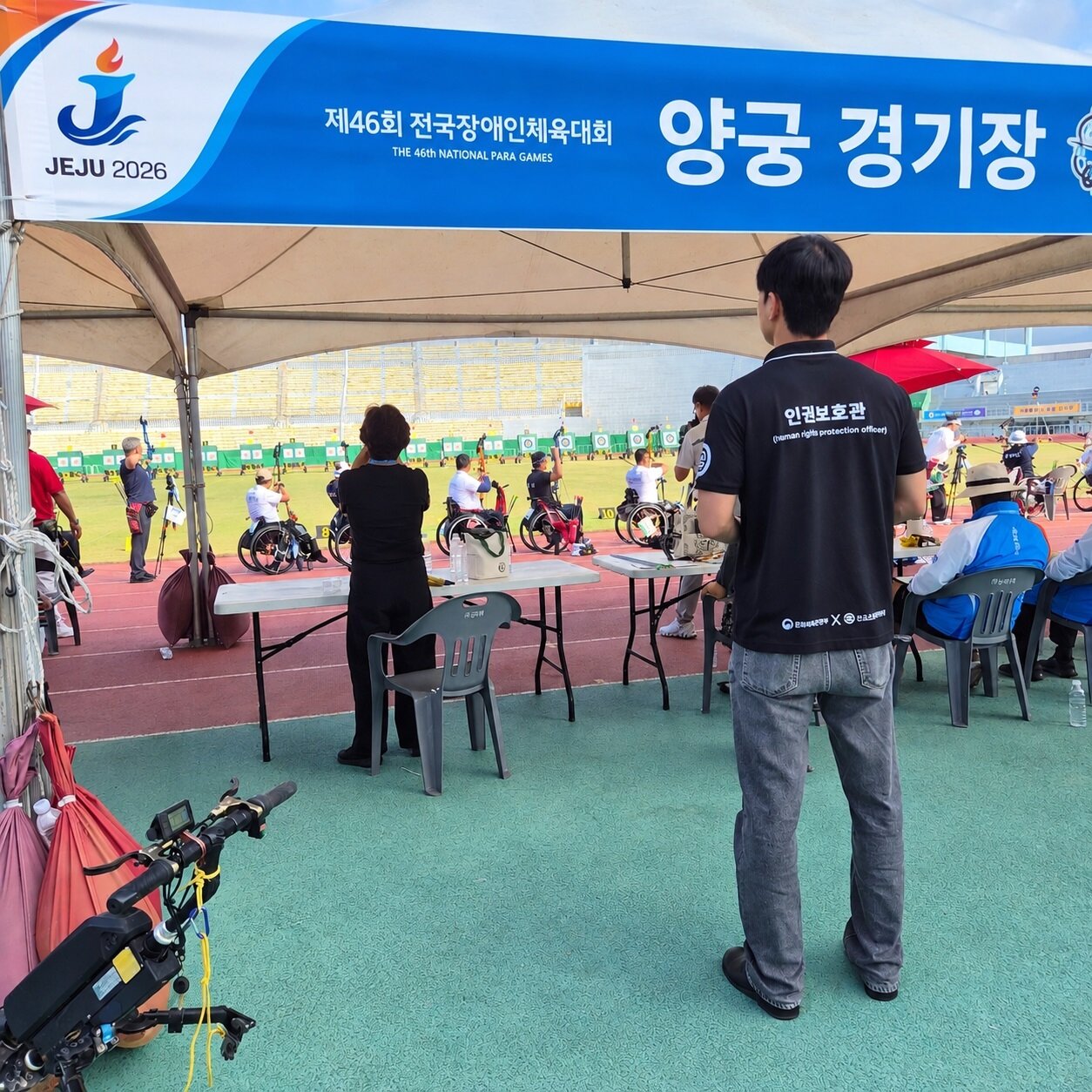 본문 이미지 - (스포츠윤리센터 제공, 재판매 및 DB 금지)