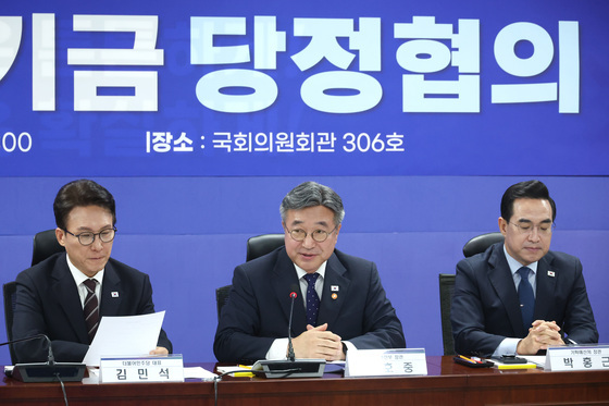 [단독] 미래대응기금으로 소외된 국민 삶 개선…지방 90곳에 편의복합센터