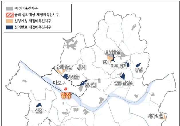 합정역 일대 개발규제 완화…관광숙박시설 용적률 1.3배로