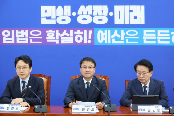 한병도 "국힘 필버, 발목잡기 전형…조희대, 국감서 소상히 설명해야"