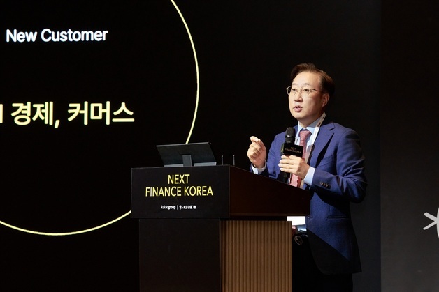 카카오, 디지털 자산 생태계 개방형 라운드테이블 구성 제안