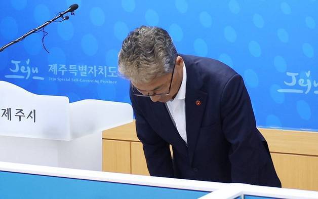 추석 2만원 상품권에 갈린 '동료'…제주시, 기간제 근로자 차별 사과