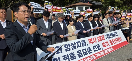 주진우 "與, 스벅 광고엔 발끈…암살자(들)도 상영 중지하고 압색해야"