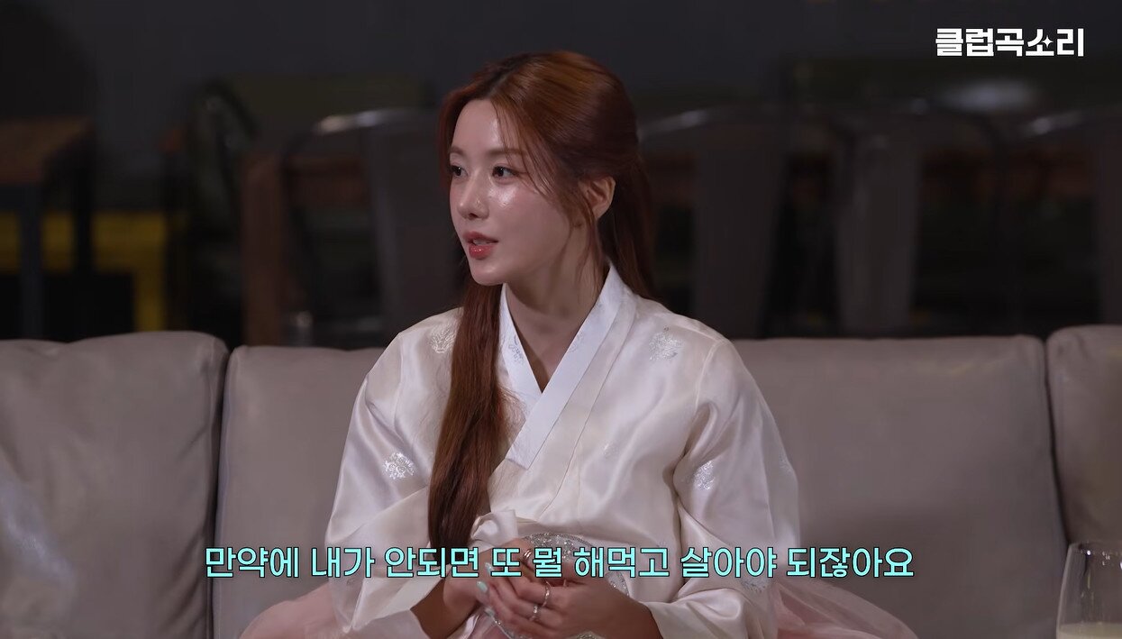 본문 이미지 - 유튜브 채널 '자우림씨외2명' 영상 갈무리