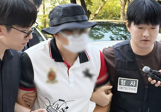 '한강공원 흉기' 40대男 구속심사