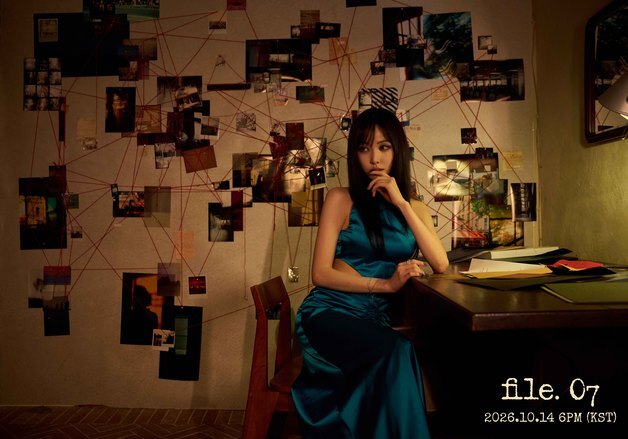 유주, 10월 14일 컴백…'미완성'으로 채운 미니 4집 예고
