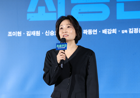 박경림 '최종면접' 제작보고회 MC