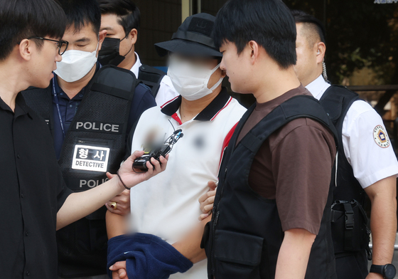 영장실질심사 마친 '한강공원 흉기' 40대男