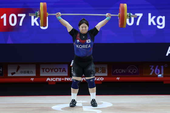 '올림픽 메달리스트 전상균 딸' 전희수, 역도 여자 86㎏ 5위[AG]