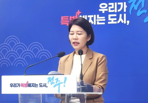 전주시, 고병원성 AI 특별방역대책 가동…"방역 강화 총력"