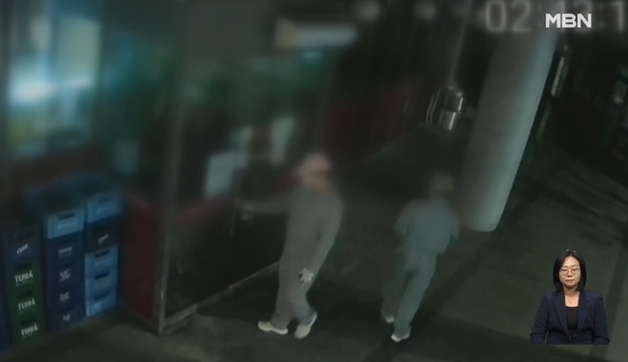 "'시진핑' 이름 안 바꾸면 큰일 날 것"…분당 중국집 결국 상호 바꿨다