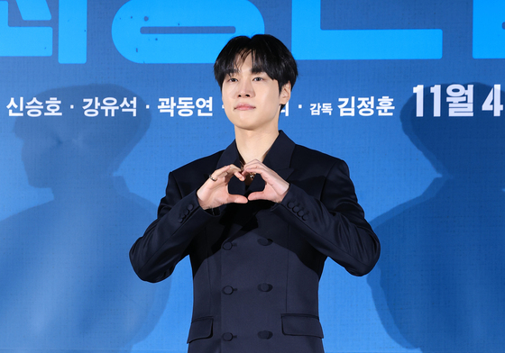 '최종면접' 강유석