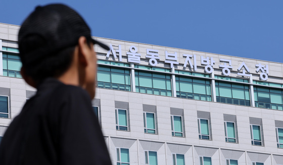 "여관이라도 잡아야할 판"…중수청 D-2에도 근무지·보직 '깜깜'