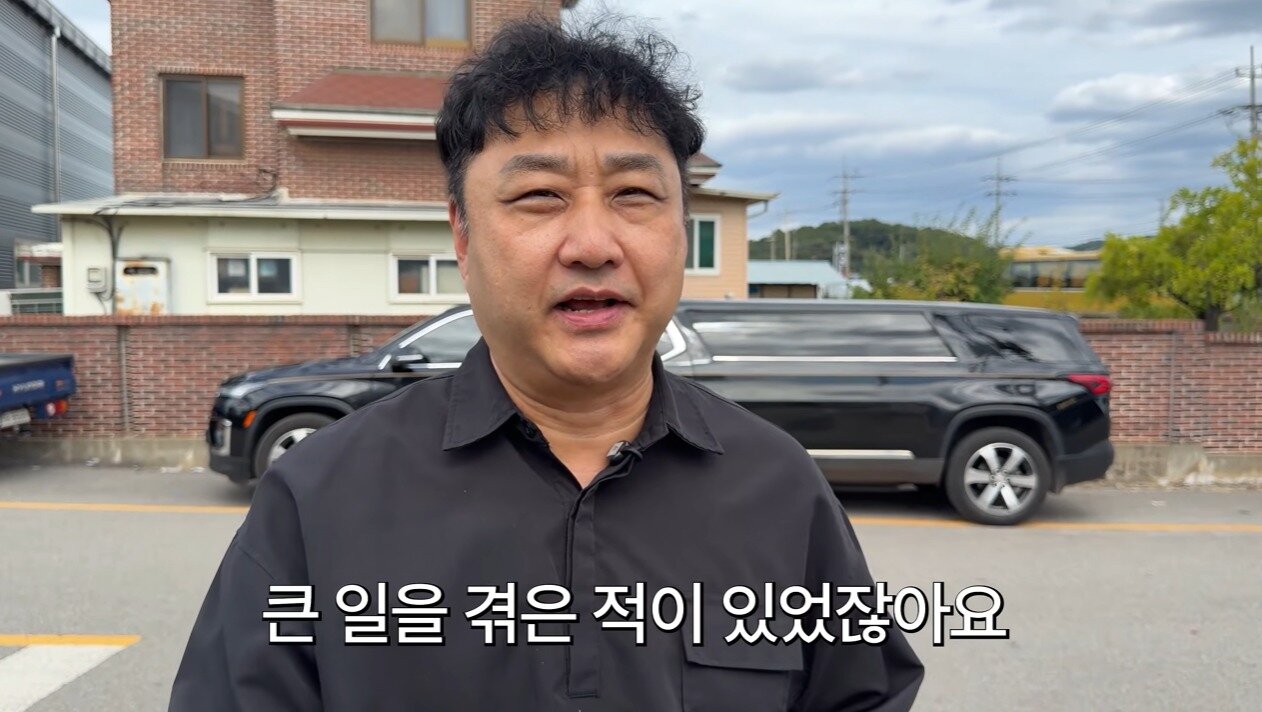 본문 이미지 - 방송인 김수용 / 유튜브 '육감 김수용'