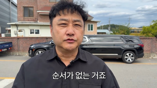 6년간 주식 239억 매도한 김수용…유언장에 "유산 없다, 싸우지 마라"