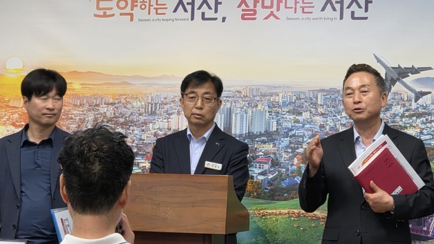 서산 도심 '물길' 다시 짠다…383억 투입 폭우 대비 배수체계 손질