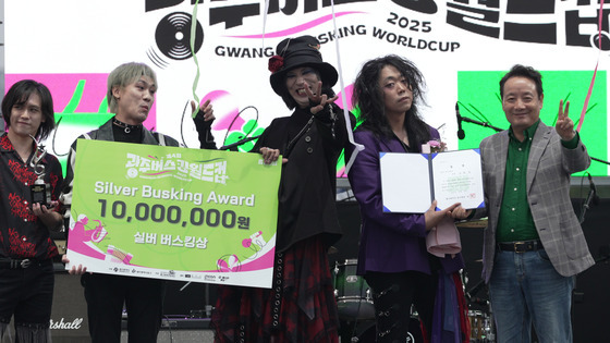 전 세계 거리음악가들 광주 충장축제서 '버스킹' 한판 승부