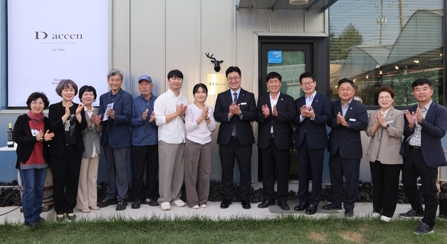 진천군 첫 와이너리 '그레이프가든' 문 활짝…와인 2종 출시