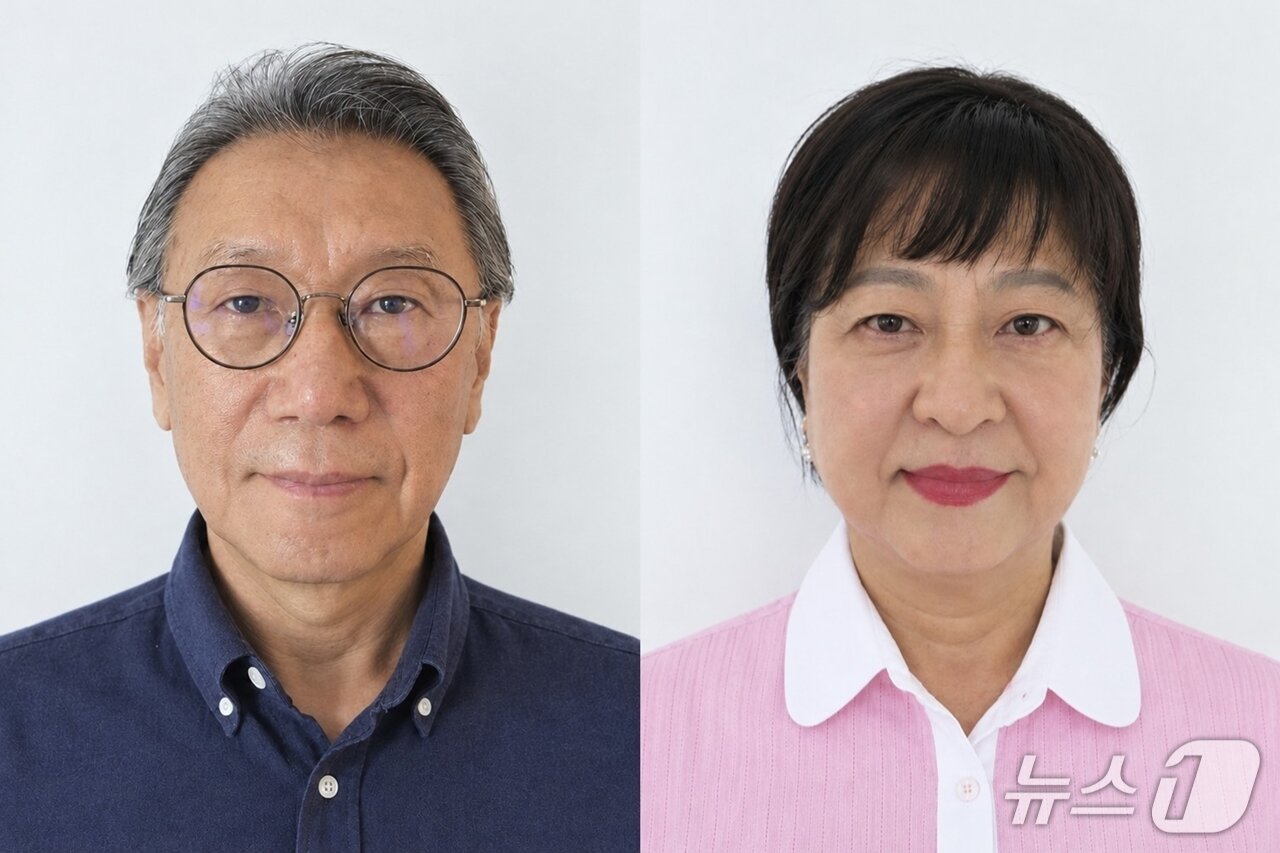 본문 이미지 - 제38회 아산상 수상자 강지헌·주수경 부부(아산사회복지재단 제공)