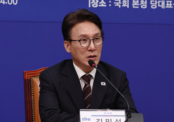 모두발언하는 김민석 대표