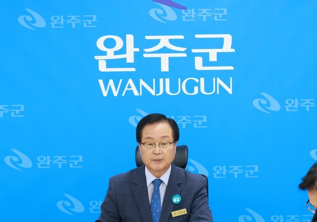 완주군, 1조1334억 규모 국책사업 4건 확정…피지컬 AI 7368억