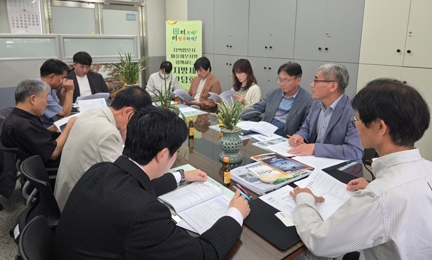 "군민 세금 불이익 안 돼"…괴산군, 지역 세무 대행인과 맞손