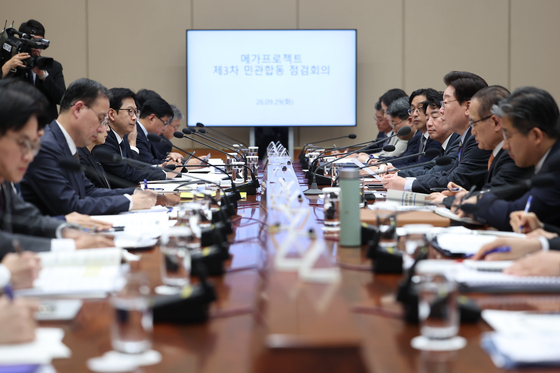 이재명 대통령, 메가프로젝트 제3차 민관합동 점검회의