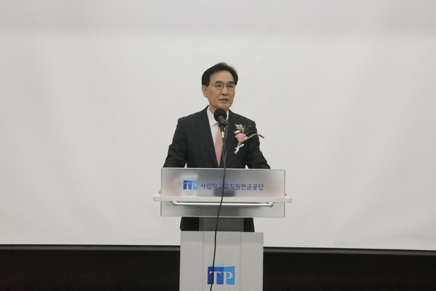 사학연금 제21대 이사장에 김창수 전 중앙대 총장