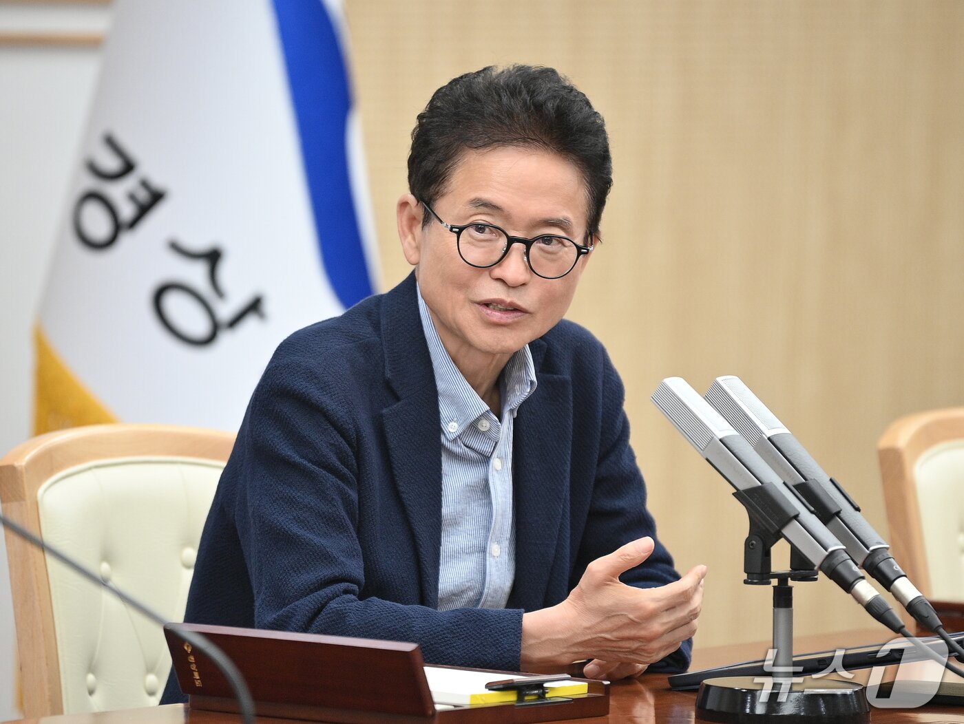 본문 이미지 - 경북도는 29일 다음 달 20일 열리는 국회 행정안전위원회 국정감사에서 지방재정과 행정통합, 신공항, 경주 APEC 후속 사업에 대한 국가 지원을 요청한다.(경북도 제공. 재판매 및 DB 금지) ⓒ 뉴스1 김대벽 기자