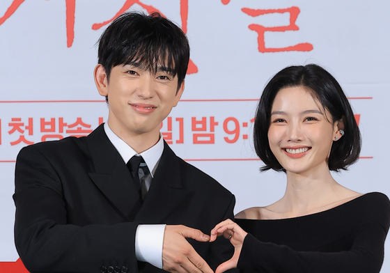 박진영·김유정, 거짓말 같은 눈부신 투샷