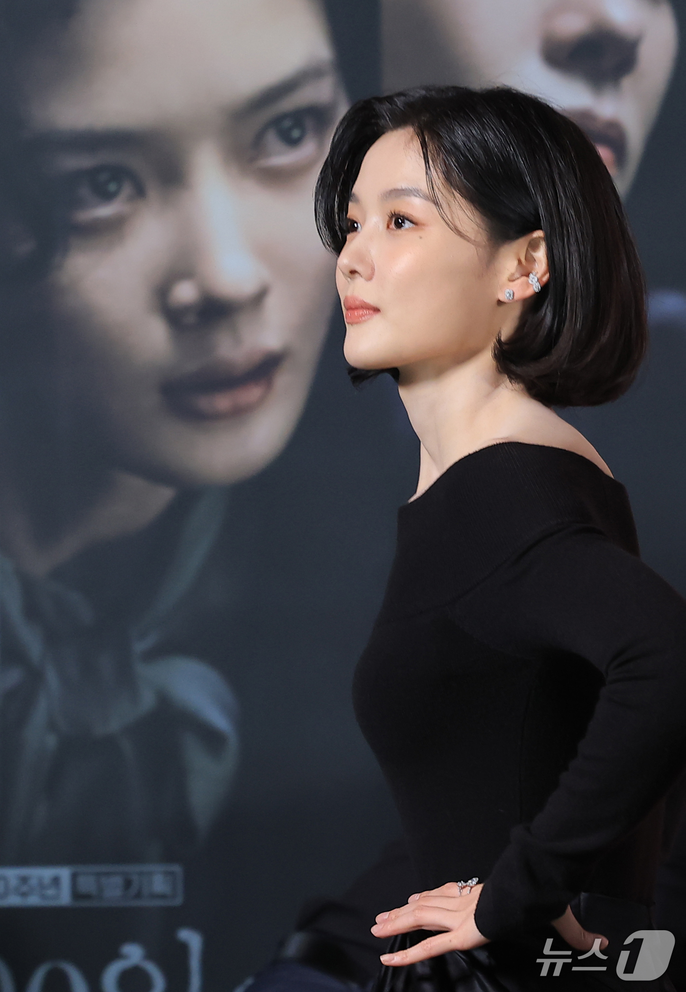 (서울=뉴스1) 권현진 기자 = 배우 김유정이 29일 서울 용산구 CGV 용산아이파크몰에서 열린 tvN 20주년 특별기획 새 토일드라마 '100일의 거짓말' 제작발표회에 참석하고 …