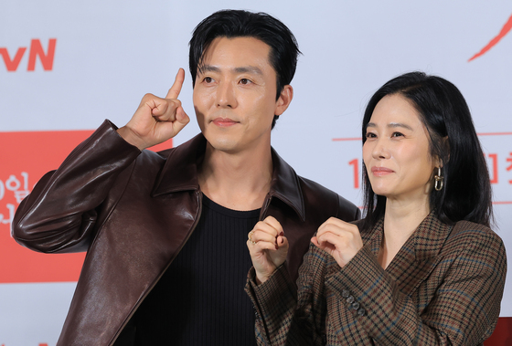 이무생·김현주, 위장 부부