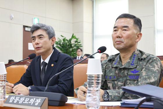 "DMZ서 발견된 새 북한군 지뢰, 유실 아닌 '매설'…시점은 작년 9월 전"