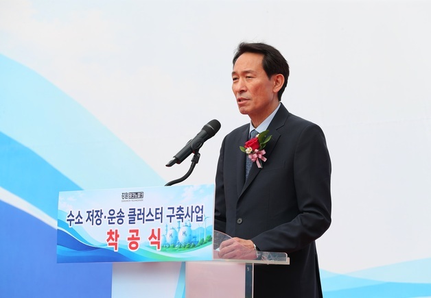 '국내 수소 산업 메카' 이끌 668억 클러스터…동해 북평산단서 '첫 삽'