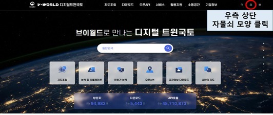 땅 파기 전 주소만 넣으면 지하시설물 확인…30일부터 온라인 조회