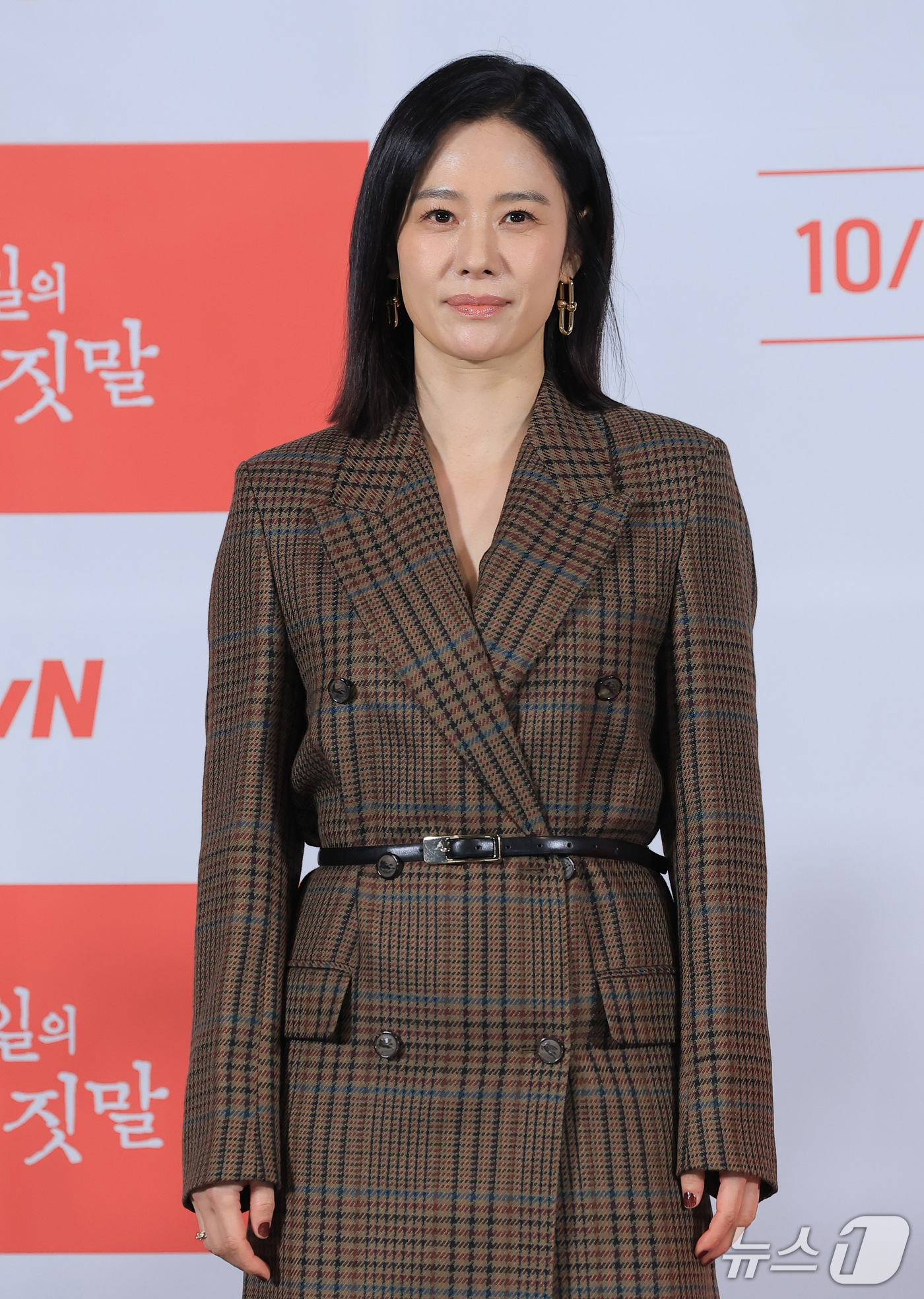 (서울=뉴스1) 권현진 기자 = 배우 김현주가 29일 서울 용산구 CGV 용산아이파크몰에서 열린 tvN 20주년 특별기획 새 토일드라마 '100일의 거짓말' 제작발표회에 참석해 포 …