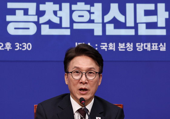 與, 정청래 시절 지선 공천 들여다본다…김민석 "날것의 소리 듣겠다"