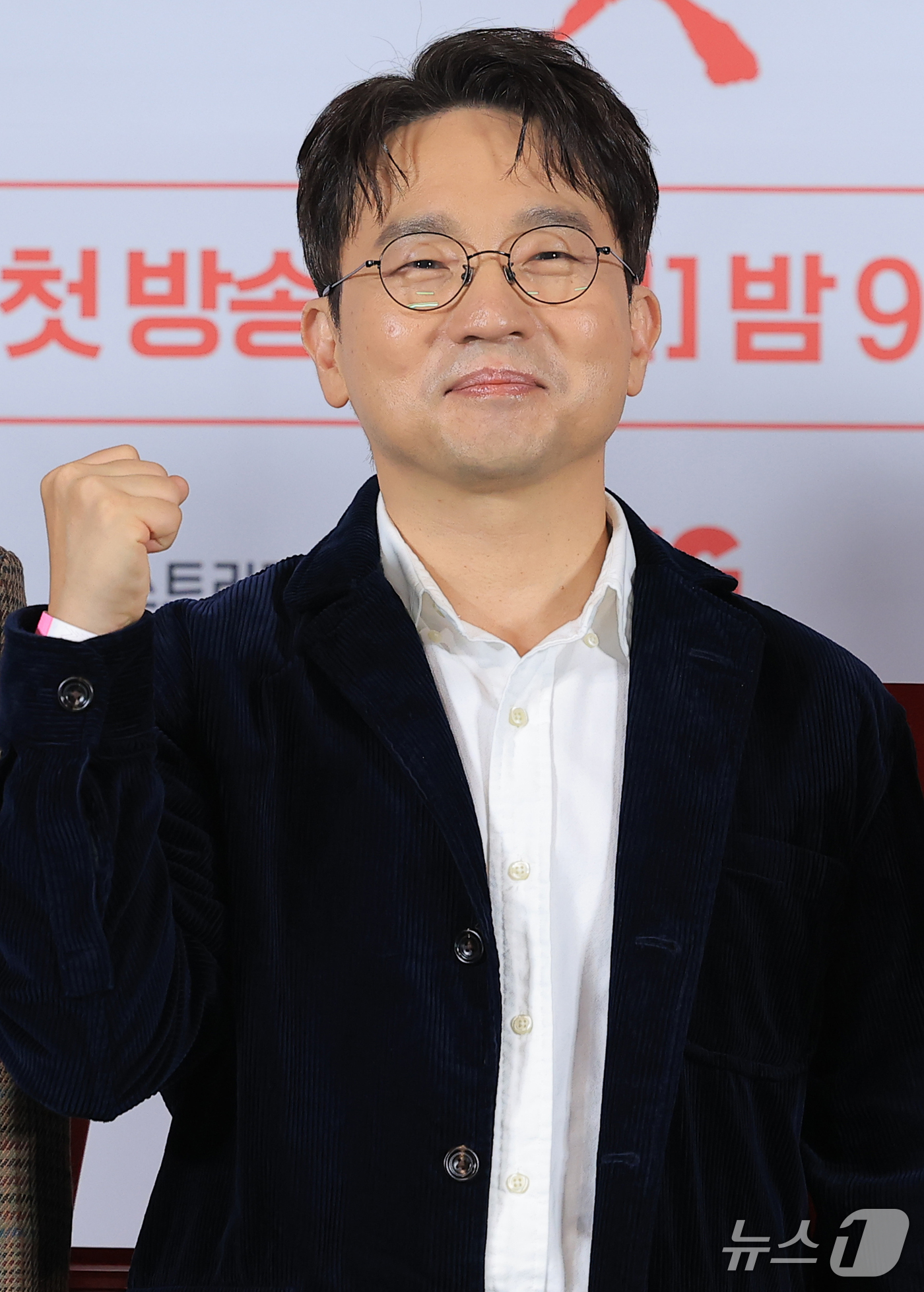 (서울=뉴스1) 권현진 기자 = 유인식 감독이 29일 서울 용산구 CGV 용산아이파크몰에서 열린 tvN 20주년 특별기획 새 토일드라마 '100일의 거짓말' 제작발표회에 참석해 포 …