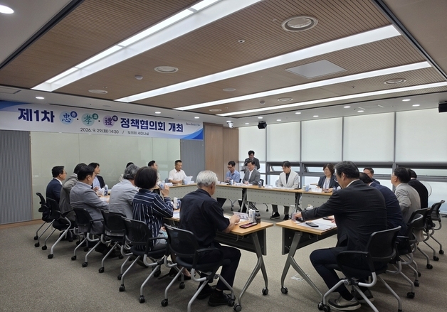 충남도, 민선 9기 도지사 1호 결재 '충효예 사업' 본격 추진