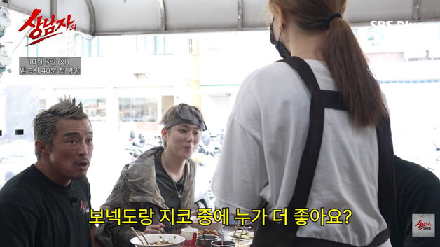 지코, 대만서 보넥도와 인기대결…"얘들아 내가 이겼다"