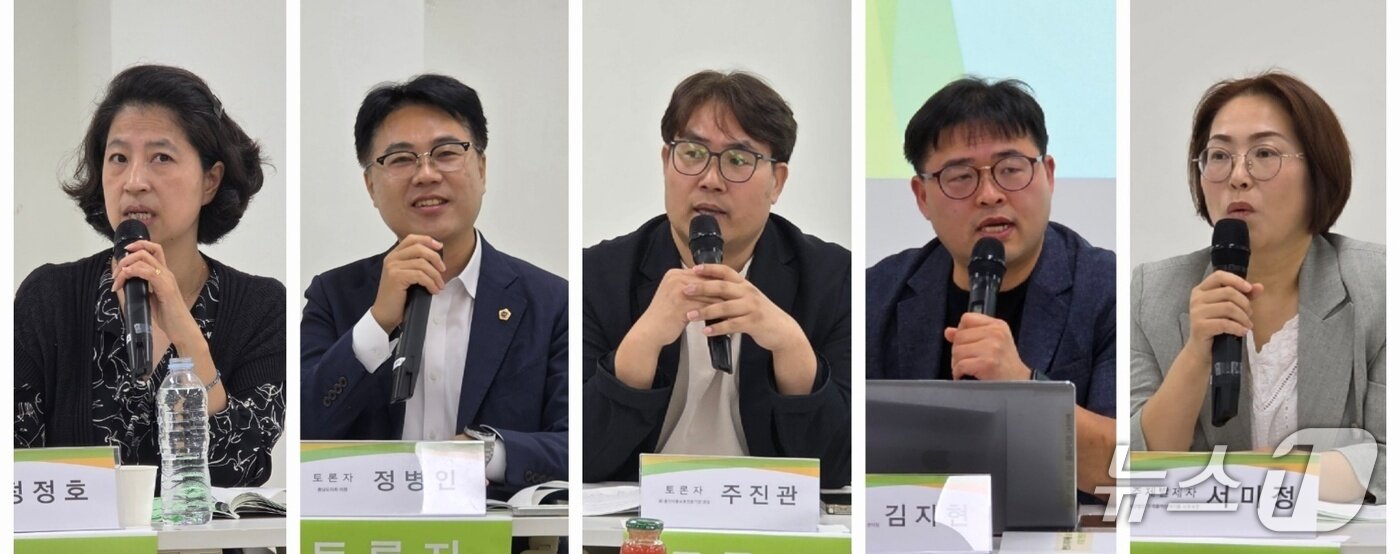 본문 이미지 - '천안시 위기아동 보호지원 체계 이대로 괜찮은가' 토론회./뉴스1