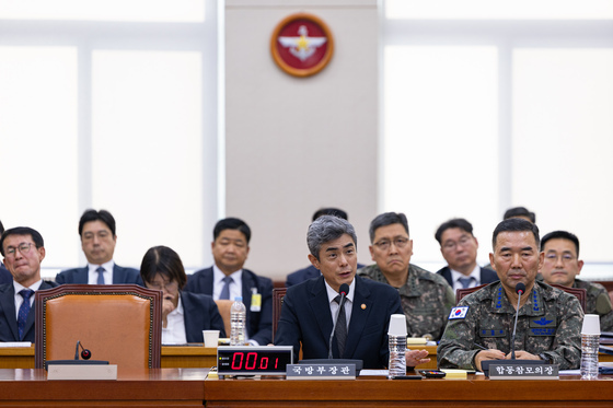 국방부·합참, 국방위 현안 보고