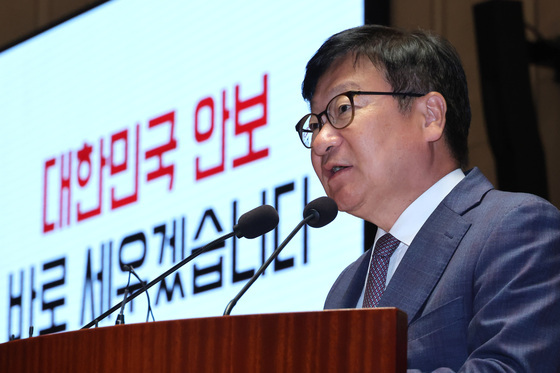 국힘 "'공소취소 특검' 결사 저지"…'레버리지 ETF 특검' 추진