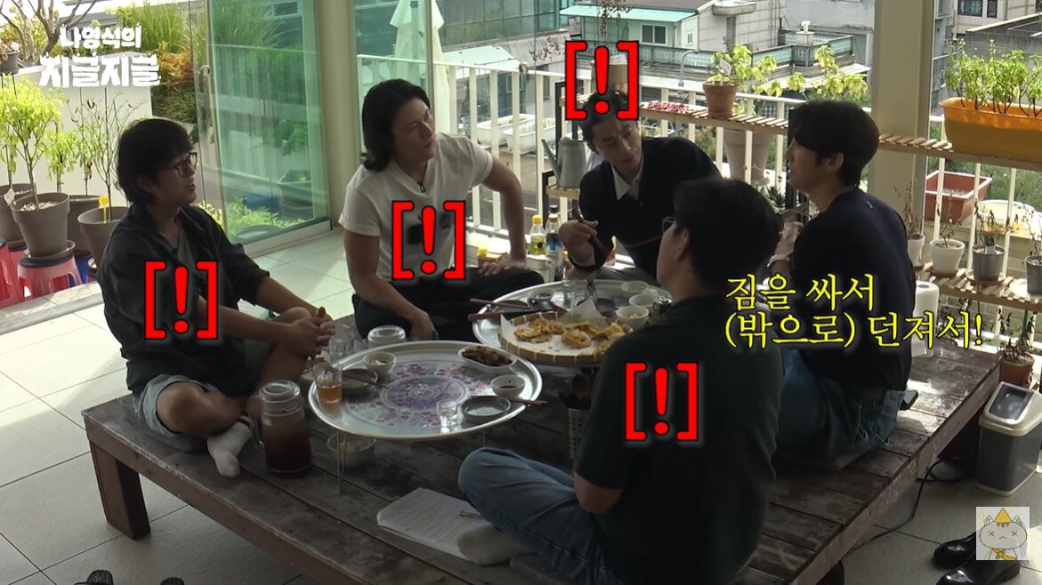 본문 이미지 - 사진=유튜브 채널 '채널 십오야' 영상 갈무리