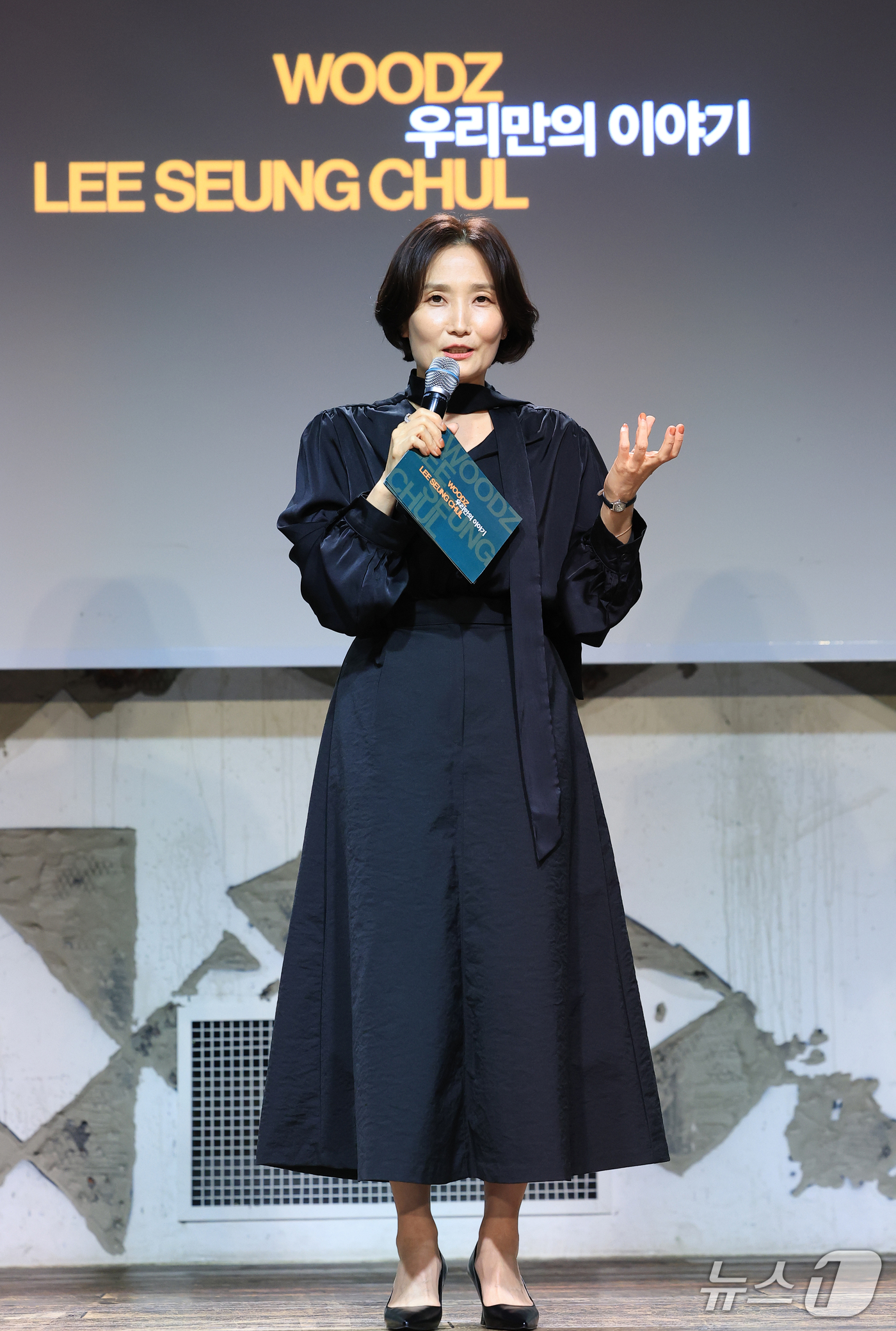 (서울=뉴스1) 권현진 기자 = 방송인 박경림이 29일 서울 용산구 현대카드 UNDERSTAGE에서 열린 ‘이승철 40주년 기념 앨범 음감회’에서 진행을 하고 있다. 2026.9. …